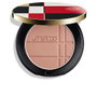 Shiseido Color + Glow Enhancer 04-Coral-Moonstone