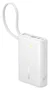 Baseus PicoGo Digital Display Power Bank 10000mAh 45W blanco