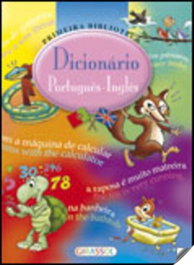 DICIONARIO PORTUGUÊS-INGLÊS, VV.AA. - GIRASSOL EDIÇOES