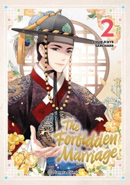 The Forbidden Marriage nº 02, Chun Ji hye - PLANETA COMICS