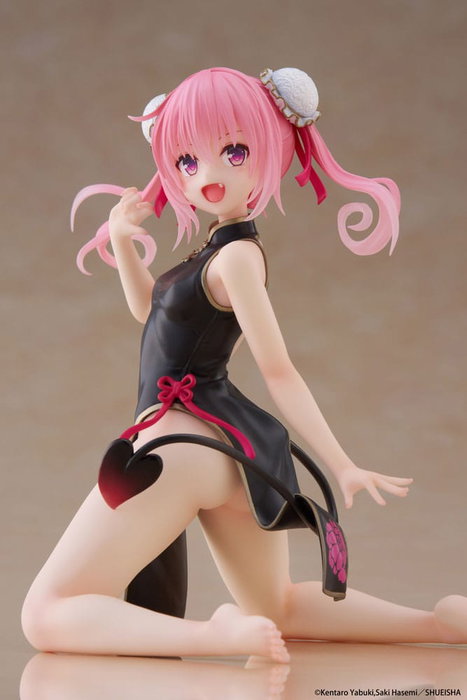 To Love-Ru Estatua PVC Desktop Cute Figure Nana (China Dress Ver.) 13 cm To Love-Ru Estatua PVC Desktop Cute Figure Nana (China Dress Ver.) 13 cm
