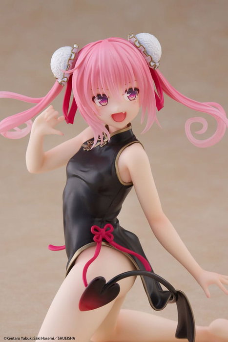 To Love-Ru Estatua PVC Desktop Cute Figure Nana (China Dress Ver.) 13 cm To Love-Ru Estatua PVC Desktop Cute Figure Nana (China Dress Ver.) 13 cm