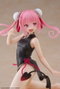 To Love-Ru Estatua PVC Desktop Cute Figure Nana (China Dress Ver.) 13 cm