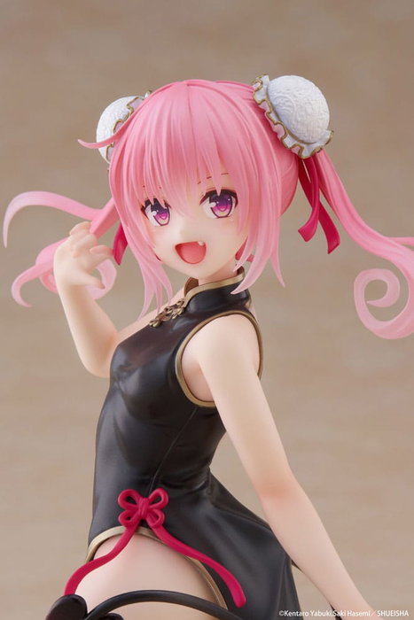 To Love-Ru Estatua PVC Desktop Cute Figure Nana (China Dress Ver.) 13 cm To Love-Ru Estatua PVC Desktop Cute Figure Nana (China Dress Ver.) 13 cm