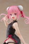 To Love-Ru Estatua PVC Desktop Cute Figure Nana (China Dress Ver.) 13 cm