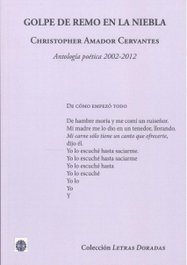 Golpe de remo en la niebla, Christopher Amador Cervantes - Editorial Dalya