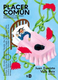Placer común, Aria Aber - NEED EDICIONES