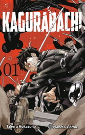 Kagurabachi nº 01, Takeru Hokazono - PLANETA COMICS