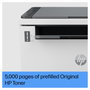 HP LaserJet Tank MFP 1604w