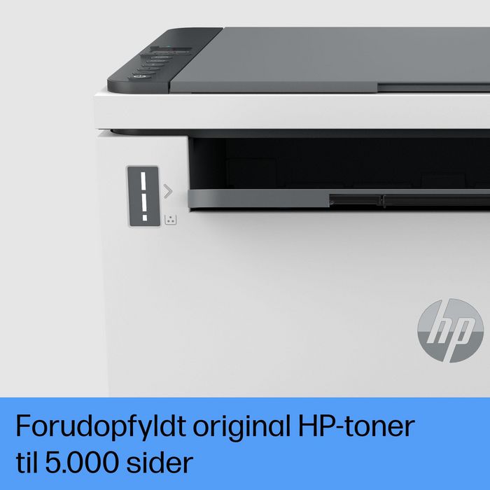 HP LaserJet Tank MFP 1604w