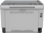 HP LaserJet Tank MFP 1604w