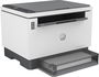 HP LaserJet Tank 1604w - Impresora Multifunción Láser Monocromo, WiFi, Imprime/Escanea/Copia, hasta 22 ppm, Tóner Inicial 5000 páginas