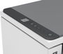 HP LaserJet Tank 1604w - Impresora Multifunción Láser Monocromo, WiFi, Imprime/Escanea/Copia, hasta 22 ppm, Tóner Inicial 5000 páginas