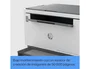 HP LaserJet Tank MFP 1604w Multifunción Láser Monocromo WiFi