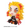 Megahouse Figura Look Up Demon Slayer: Kimetsu no Yaiba - Rengoku Kyojuro, 11 cm