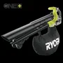 Ryobi RYO4892210157904 Sopladora-trituradora-aspiradora 2 en 1 Brushless 201 km/h 6 m³/min