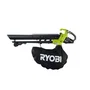 Ryobi RYO4892210157904 Sopladora-trituradora-aspiradora 2 en 1 Brushless 201 km/h 6 m³/min