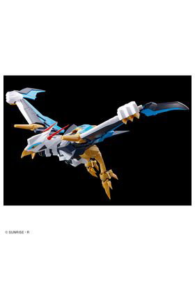 Bandai Sas HG Amplified Imgn Kujinmaru Model Kit