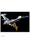 Bandai Sas HG Amplified Imgn Kujinmaru Model Kit