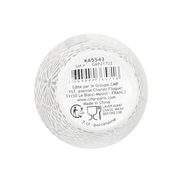 Home Deco Factory Vaso Espresso 70 Ml Colección Patio