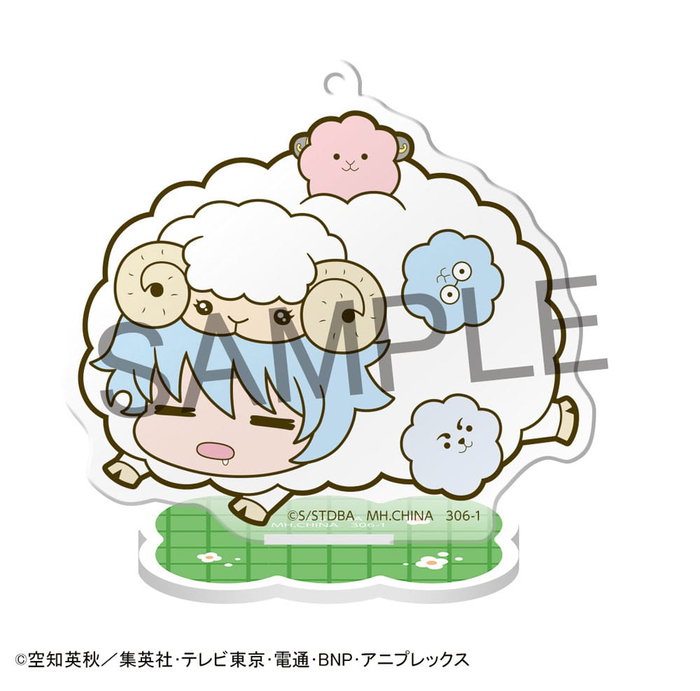 Megahouse Gintama Figuras acrílico Prince Hata & Animal Paradise Farm of Love & Peace 6 cm