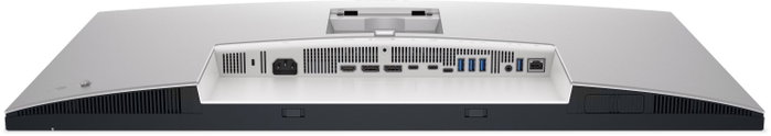Dell UltraSharp U3225QE 32 Pulgadas 4K IPS Black 120Hz