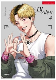 Panini España S.A. BJ ALEX 04