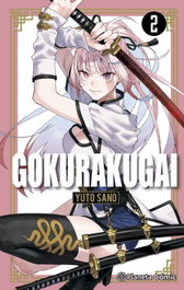 PLANETA COMICS, Gokurakugai nº 02, Yuto Sano - PLANETA COMICS