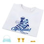 MGA Bratz Yasmin Stylin' Birthday con camiseta exclusiva