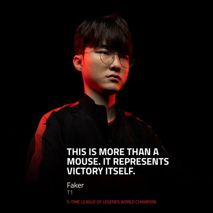 Razer Viper V3 Pro Faker Edition Razer Viper V3 Pro Faker Edition