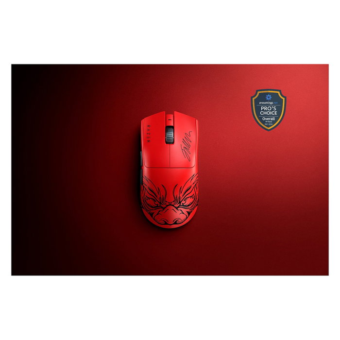 Razer Viper V3 Pro Faker Edition Razer Viper V3 Pro Faker Edition