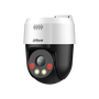 Dahua WizSense SD2A500NB-GNY-A-PV Cámara de Seguridad IP Torreta Blanca