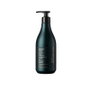 Shu Uemura Ultimate Reset Acondicionador Reparador 500 ml
