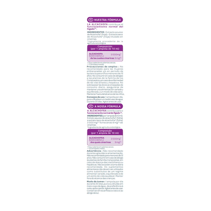Superdiet Alcachofit Bio 20 Viales de 10ml