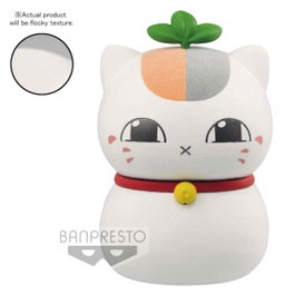 Banpresto Figura Natsume Yujin-cho Nyanko-Sensei 7cm
