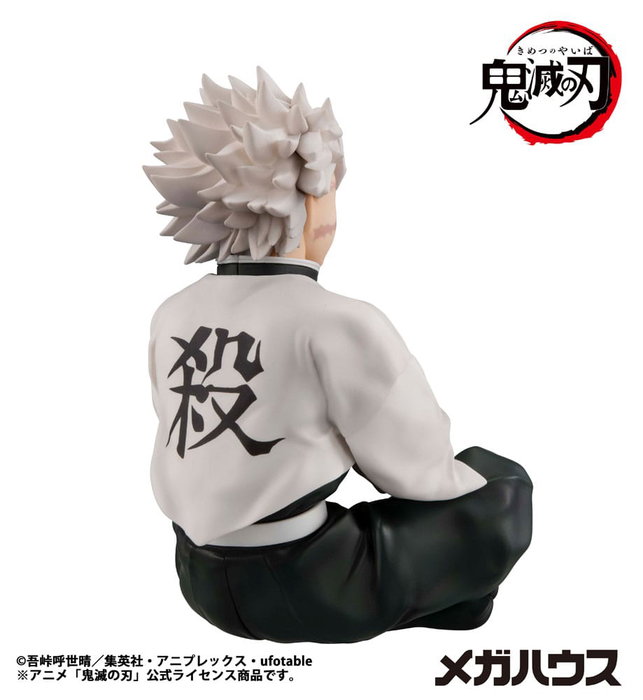 Megahouse Estatua Demon Slayer Kimetsu no Yaiba G.E.M. Shinazugawa-san Palm Size Megahouse Estatua Demon Slayer Kimetsu no Yaiba G.E.M. Shinazugawa-san Palm Size