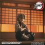 Megahouse Estatua Demon Slayer Kimetsu no Yaiba G.E.M. Shinazugawa-san Palm Size