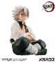 Megahouse Estatua Demon Slayer Kimetsu no Yaiba G.E.M. Shinazugawa-san Palm Size