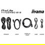 Iiyama T1732MSC-B1S ProLite Monitor táctil 17" (43.2 cm) 1280x1024 5:4 Multitoque 10 puntos, HDMI, DisplayPort, Altavoces, Negro