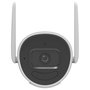 Hikvision CAMIP Hikvision Bullet IR DS-2CV2041G2-IDW(W)(2.8mm) 4MP