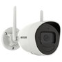 Hikvision CAMIP Hikvision Bullet IR DS-2CV2041G2-IDW(W)(2.8mm) 4MP
