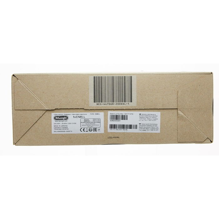 Cafetera de Cápsulas DeLonghi ESSENZA MINI Lima 600 ml