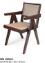 DKD Home Decor Silla Olmo Ratan con Rejilla Negra y Natural