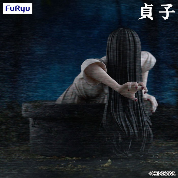 Furyu Sadako Estatua PVC Noodle Stopper