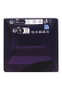 Sd Toys Alfombra Umbrella Wednesday 80x60 cm