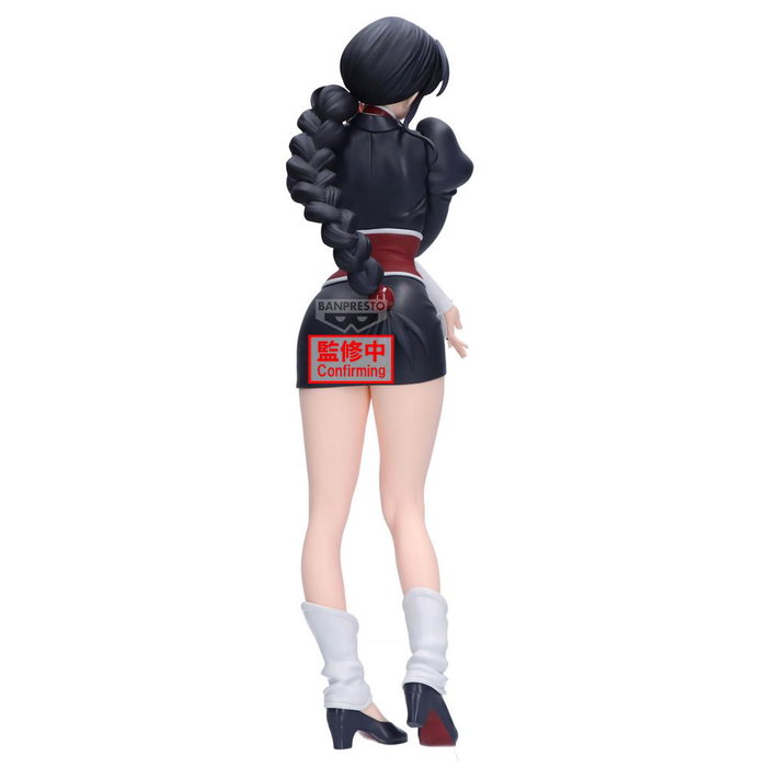 Banpresto Figura Nemu Kurotsuchi Glitter & Glamours - Bleach