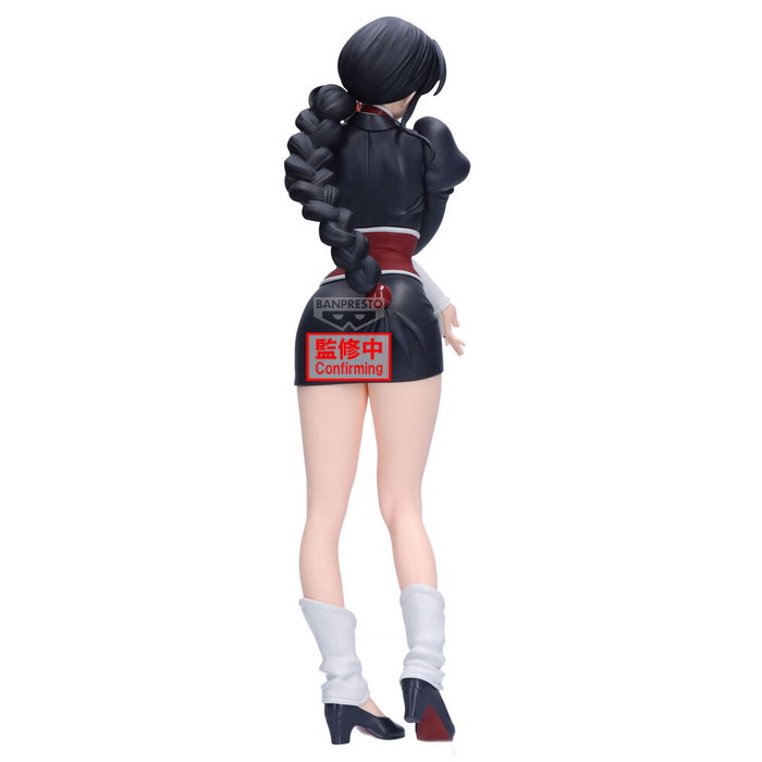 Banpresto Figura Bleach Glitter & Glamours - Nemu Kurotsuchi