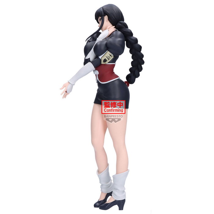 Banpresto Figura Bleach Glitter & Glamours - Nemu Kurotsuchi