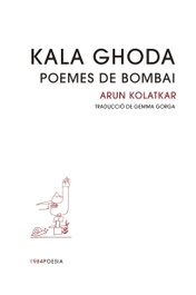 Kala Ghoda, Arun Kolatkar - EDIC.1984