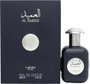 Lattafa Al Ameed Silver Eau de Parfum 100 ml